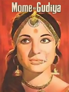 Watch Free Mome Ki Gudiya Full Hindi Movie Online