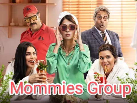 Mommies Group 