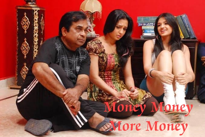 Money Money More Money