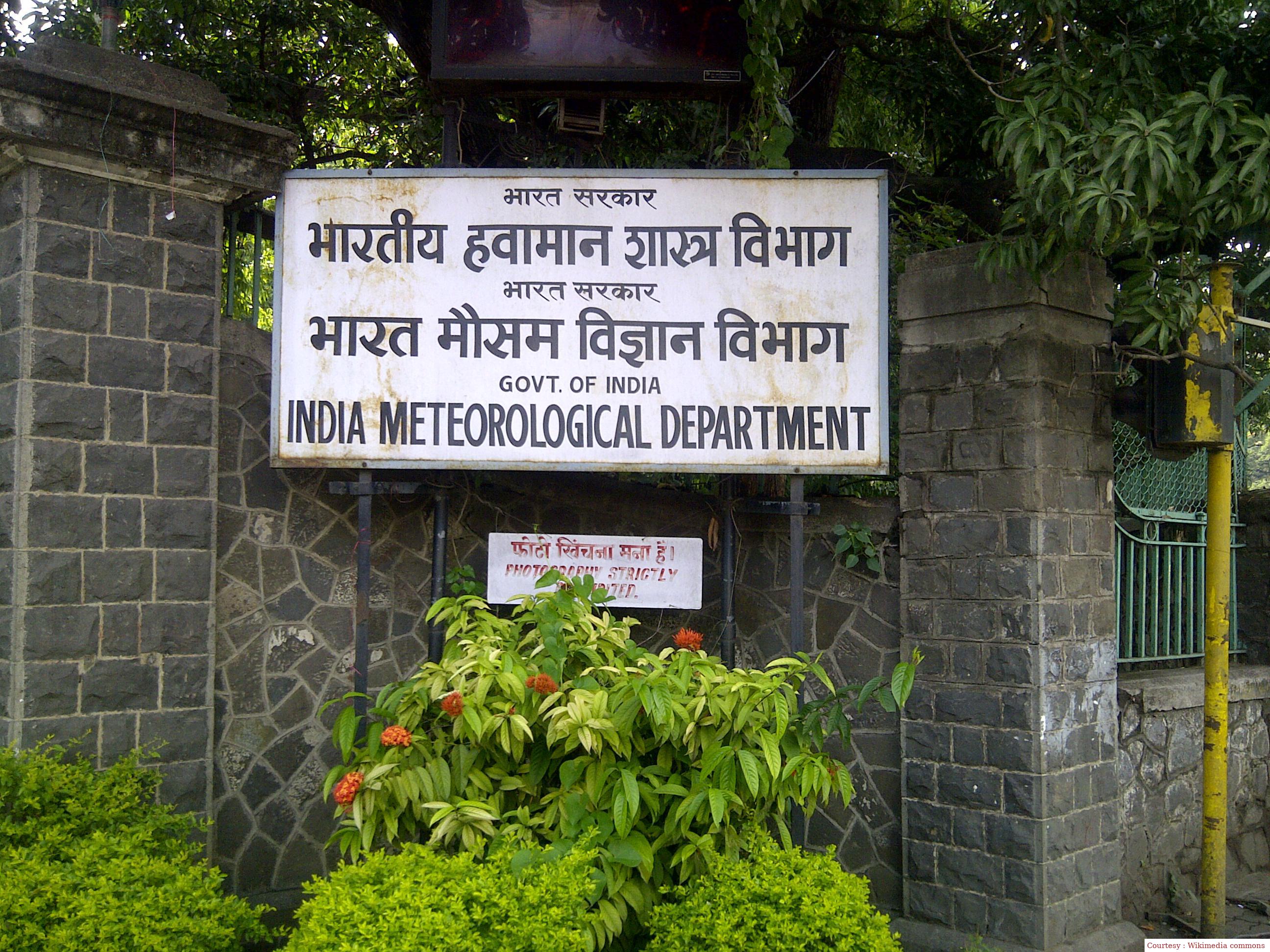 Monsoon will come late in the country.