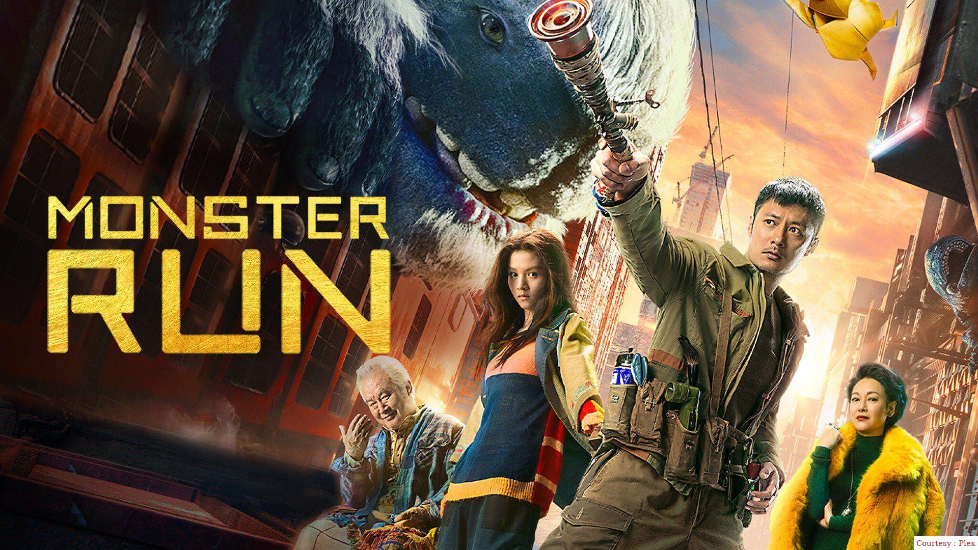 Monster Run 