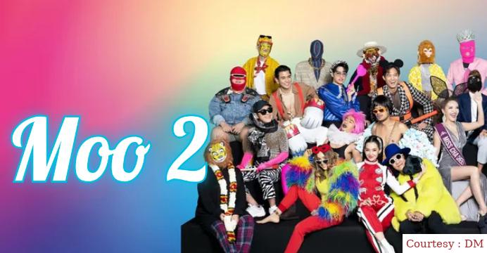 Watch Free  Moo 2 Full Movie Online