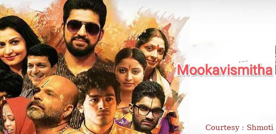Mookavismitha 