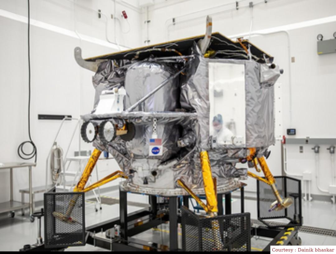 Moon Mission of American company fails, lander returning back