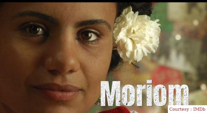 Watch Free  Moriom Full Movie Online