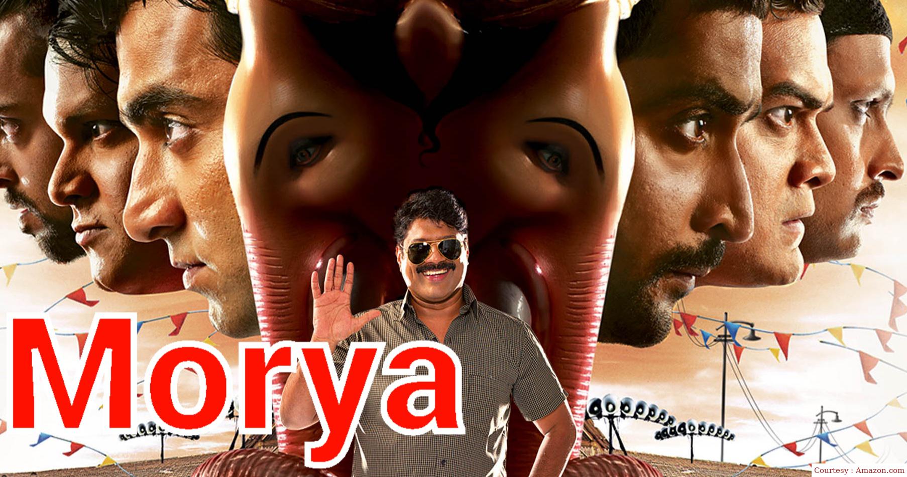 Watch Free  Morya Full Movie Online