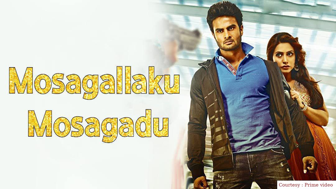 Watch Free  Mosagallaku Mosagadu Full Movie Online