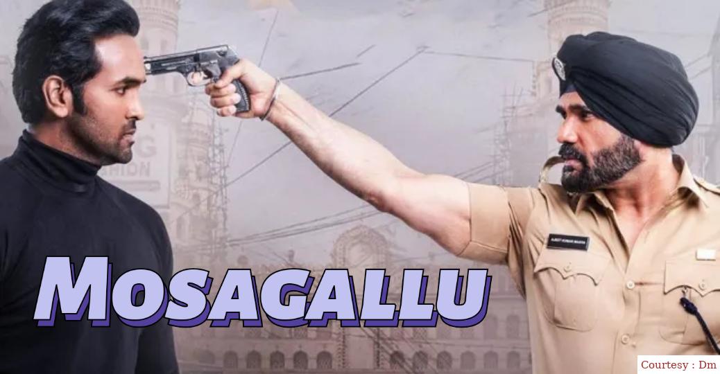 Watch Free  Mosagallu Full Movie Online