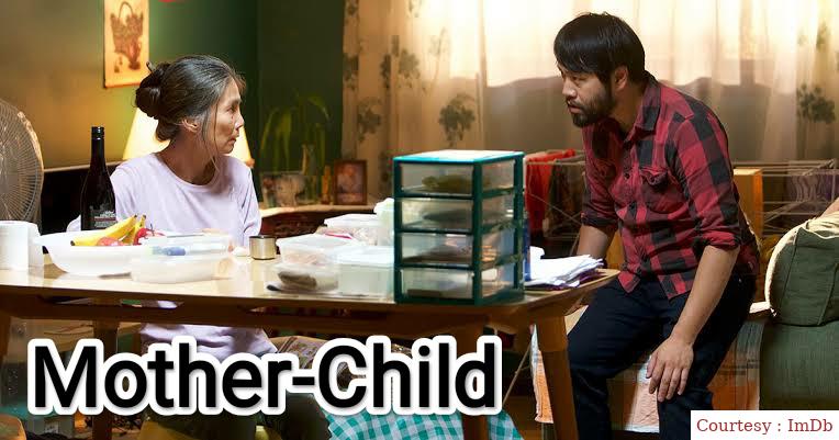 Watch Free  Mother-Child Full Movie Online