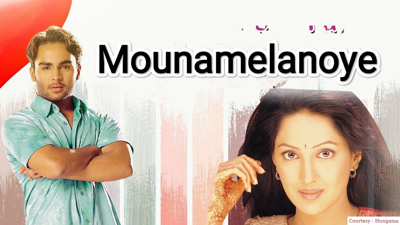Mounamelanoye