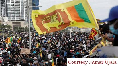 Movement of employees against Sri Lanka government.