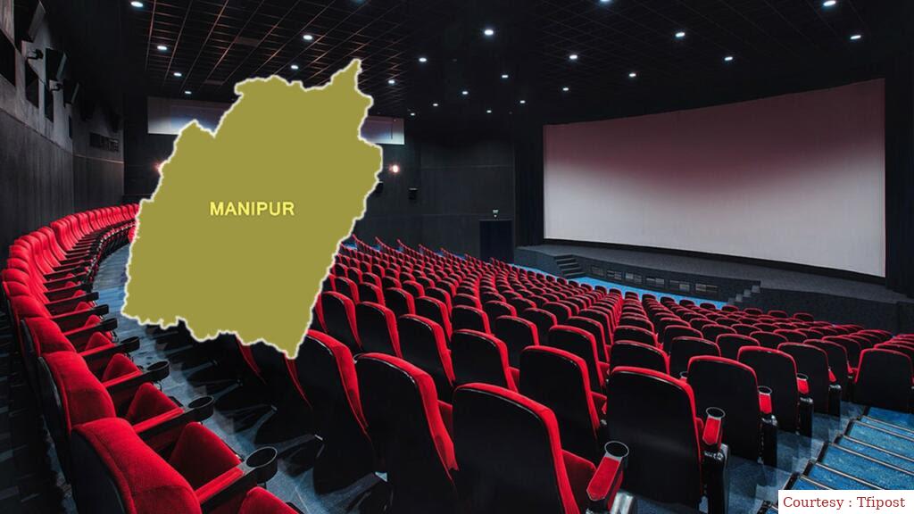 Movie screening after 25 years in Manipur