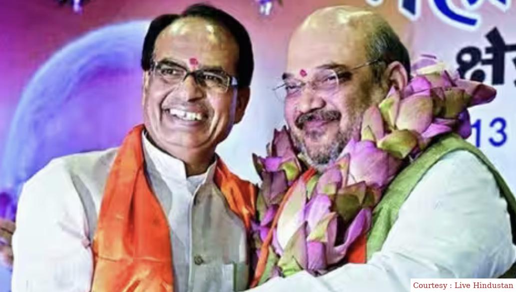 एमपी: केंद्रीय मंत्री अमित शाह ने कलह में उलझे नेताओ को चुनाव पर ध्यान केंद्रित करने का दिया संदेश