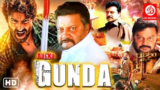 Watch Free Aaj Ka Gunda Full Hindi Movie Online