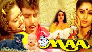 Watch Free Maa Full Hindi Movie Online