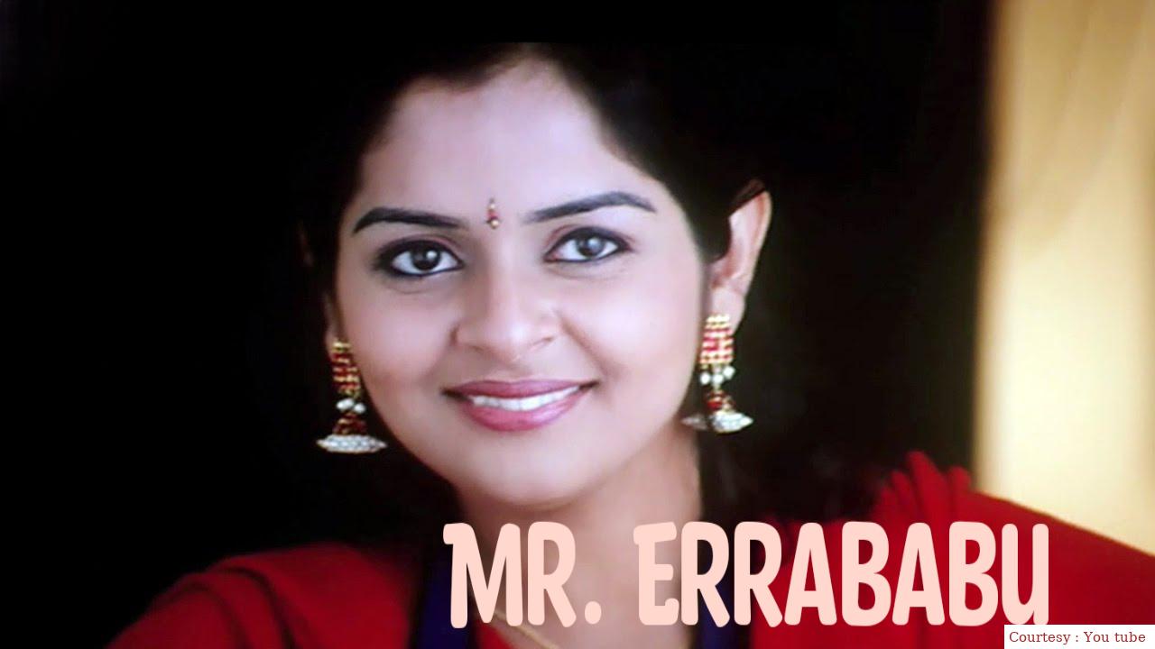 Mr. Errababu