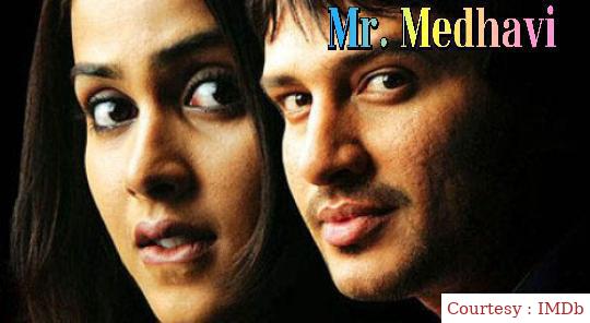 Watch Free  Mr. Medhavi Full Movie Online