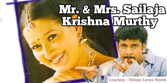 Mr. & Mrs. Sailaja Krishna Murthy
