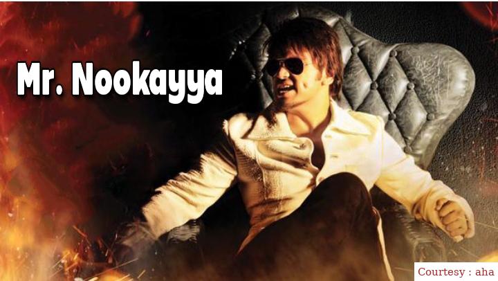 Watch Free  Mr. Nookayya Full Movie Online