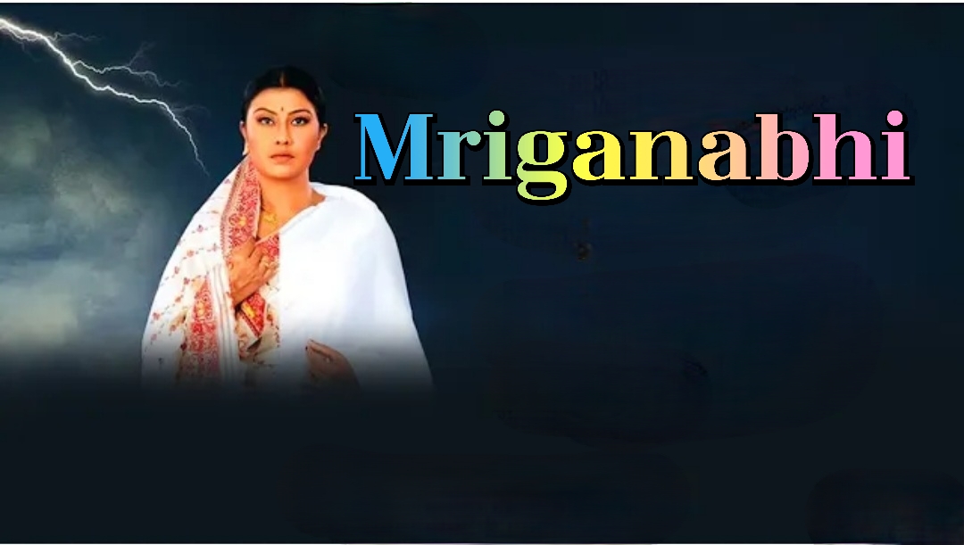 Mriganabhi 