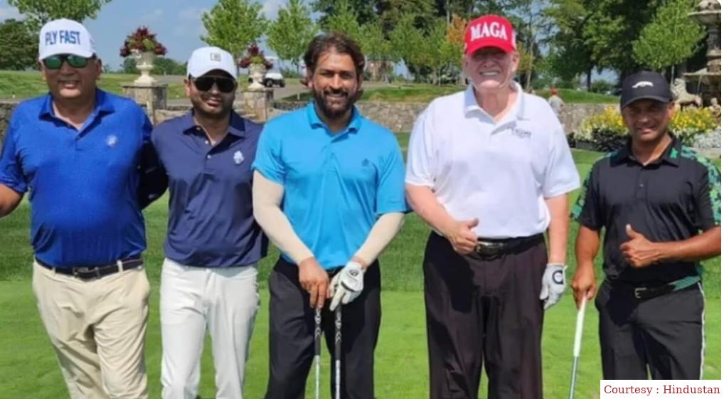 MS Dhoni was seen with Donald Trump.