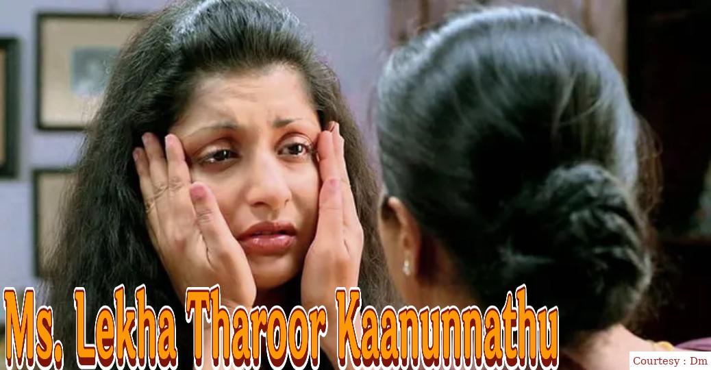 Watch Free  Ms. Lekha Tharoor Kaanunnathu Full Movie Online