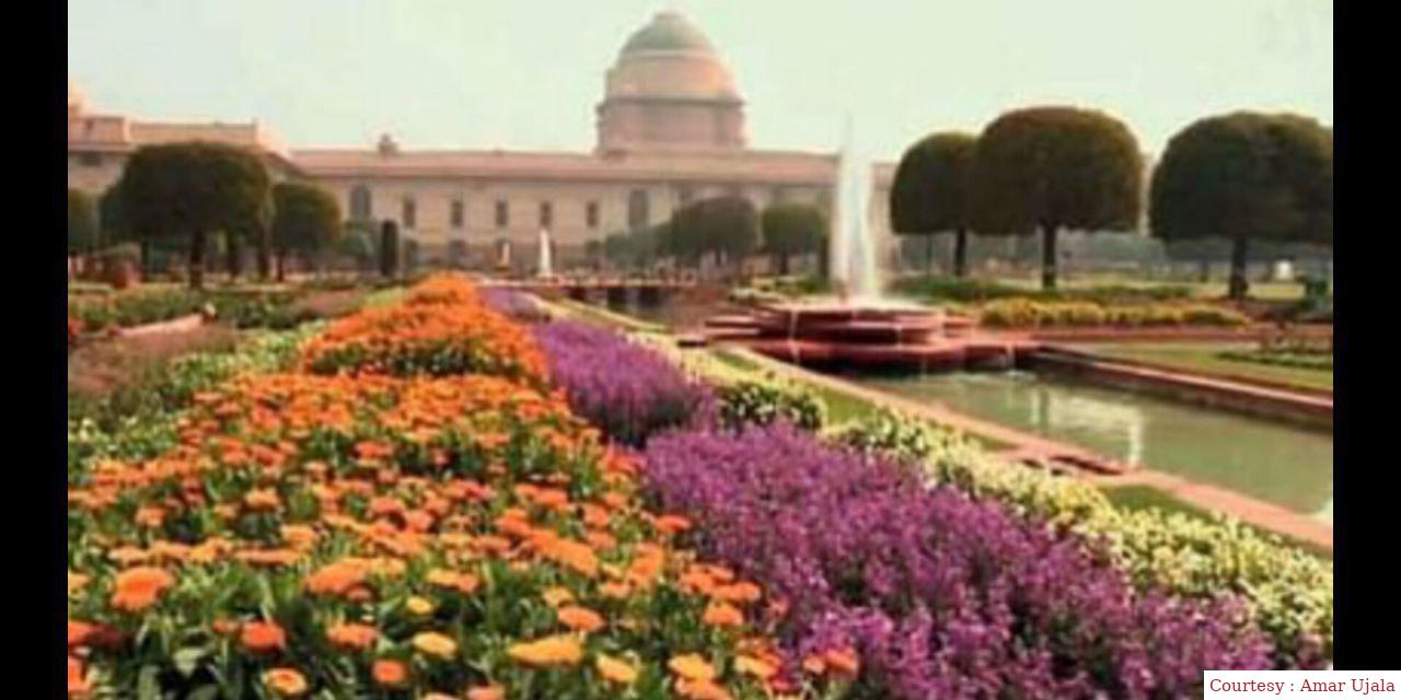 Mughal Garden of Rashtrapati Bhavan got a new name.