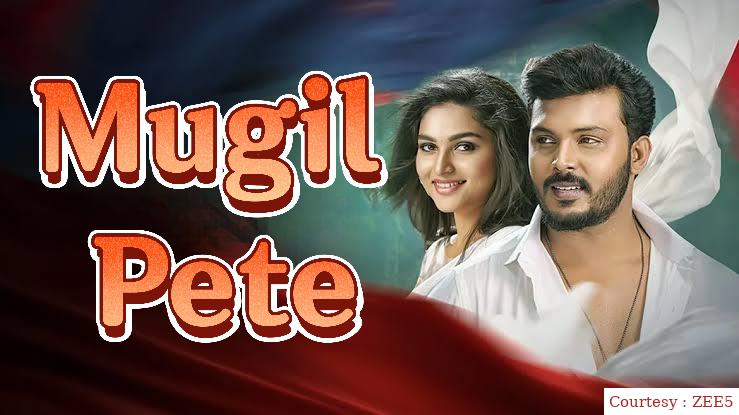 Mugil Pete 