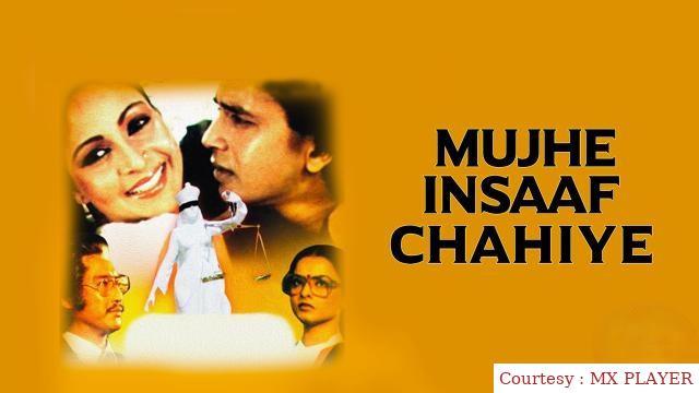 Watch Free  Mujhe Insaaf Chahiye Full Movie Online