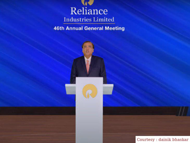 Mukesh Ambanis announcement will be launched in Reliances 46th Annual General Meeting, Jio Air Fiber.