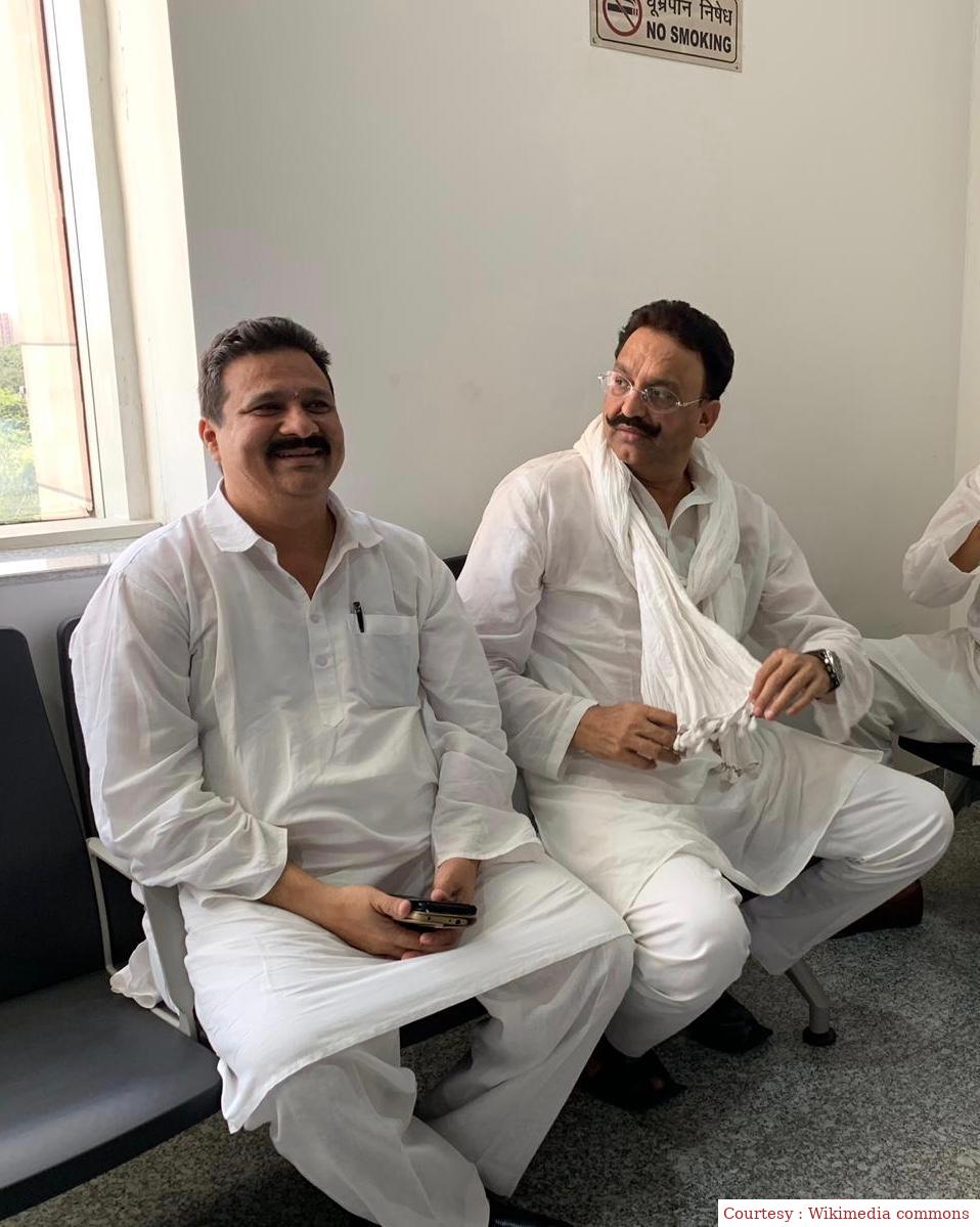 Mukhtar Ansari seized assets worth 20 crores.
