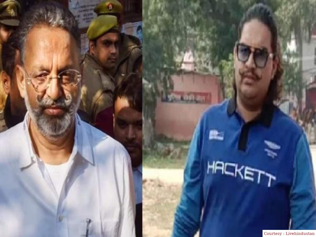 मुख्तार अंसारी के बेटे ने किया सरेंडर।