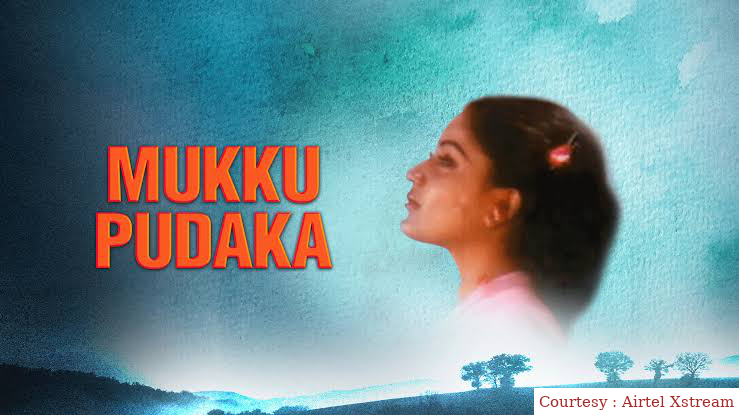 Mukku Pudaka