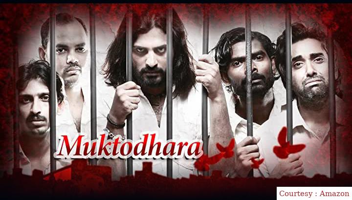 Watch Free  Muktodhara Full Movie Online