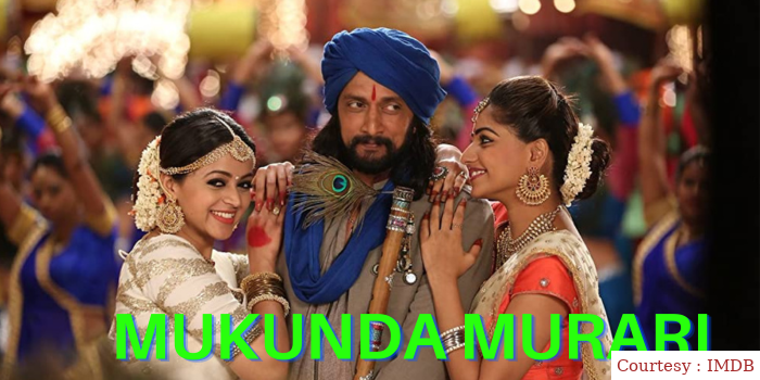 Mukunda Murari 