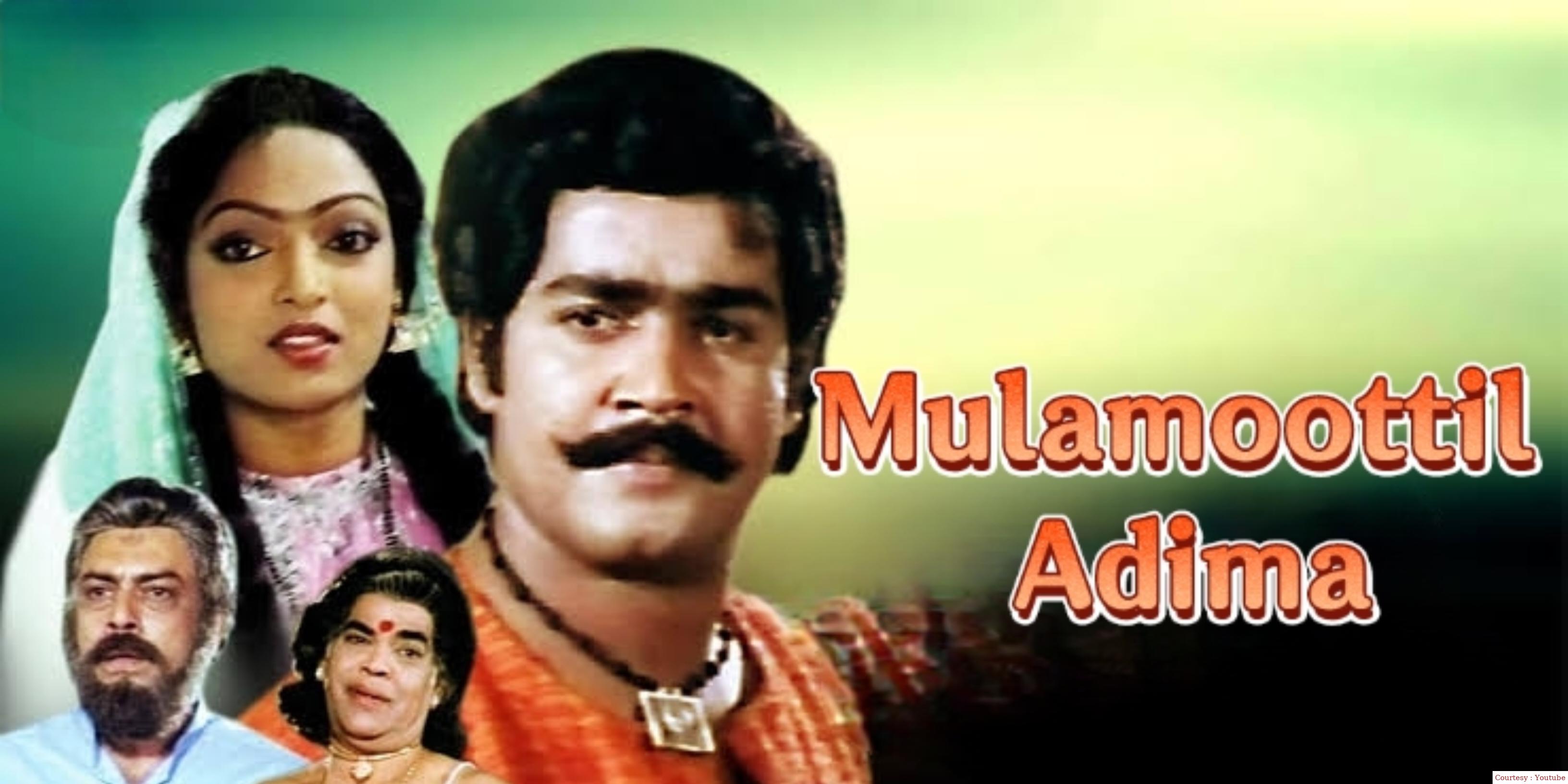 Mulamoottil Adima