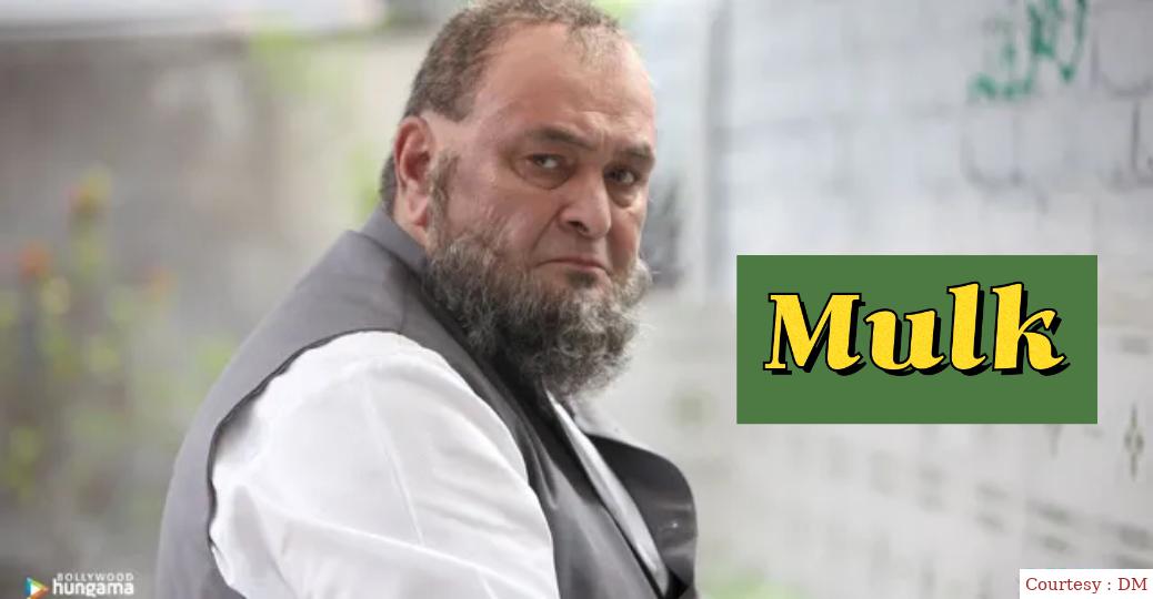 Mulk