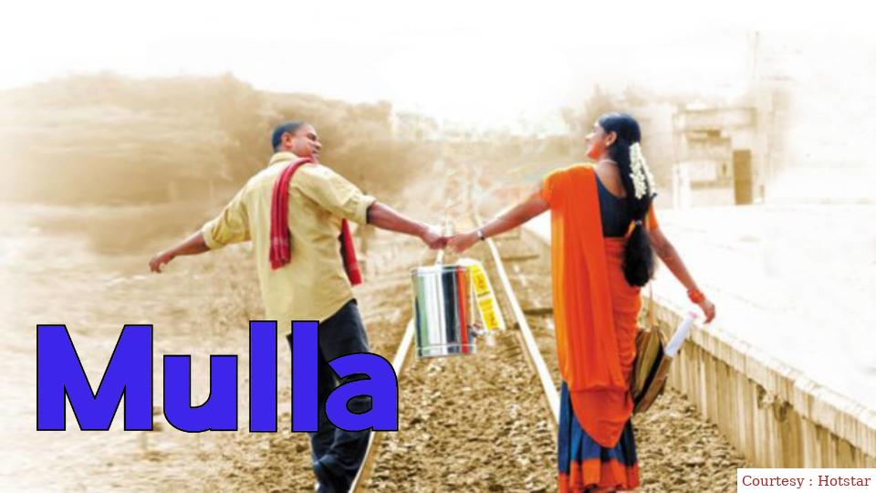 Watch Free  Mulla Full Movie Online