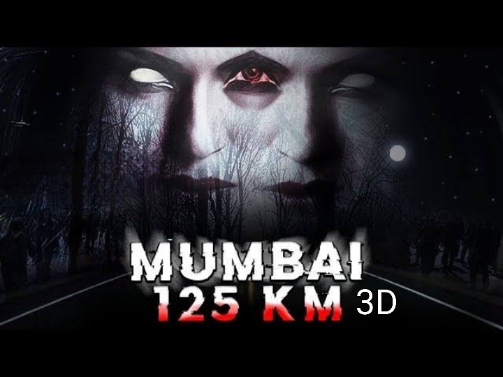 Mumbai 125 KM 3D