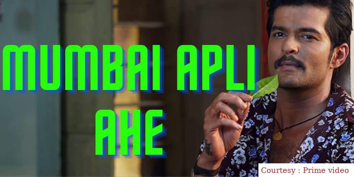 Mumbai Apli Ahe