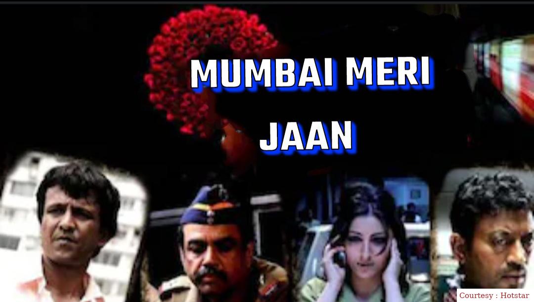 Mumbai Meri Jaan