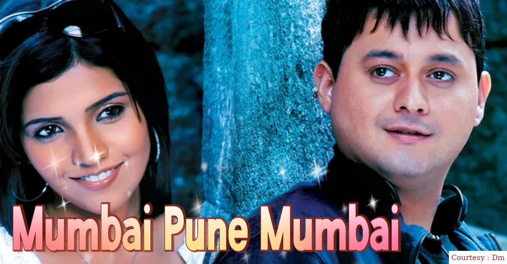 Mumbai Pune Mumbai