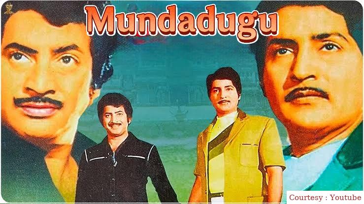 Watch Free  Mundadugu Full Movie Online