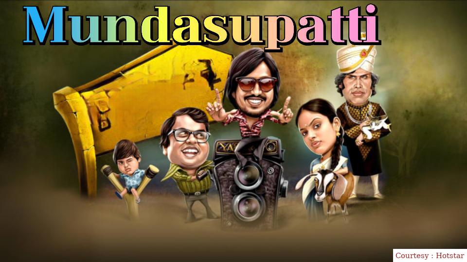 Mundasupatti