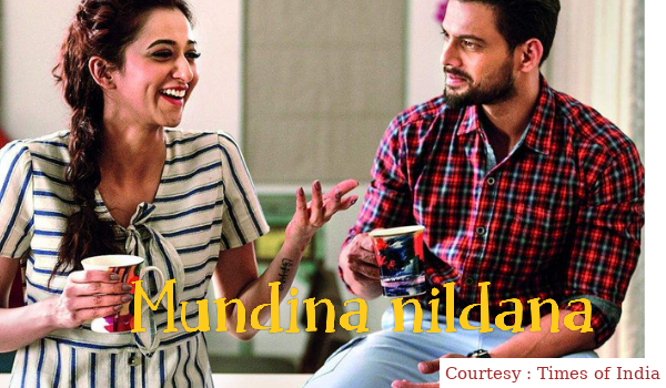 Mundina Nildana 