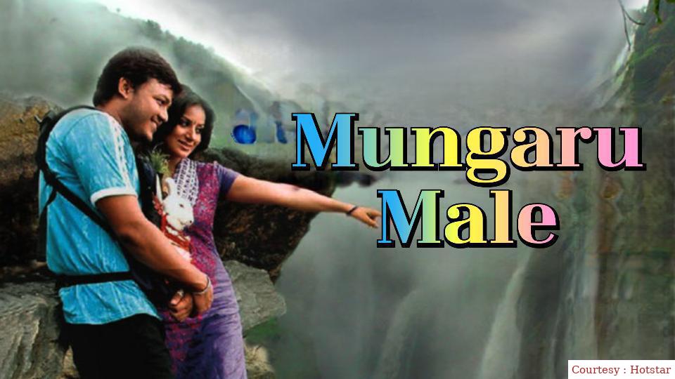 Mungaru Male 