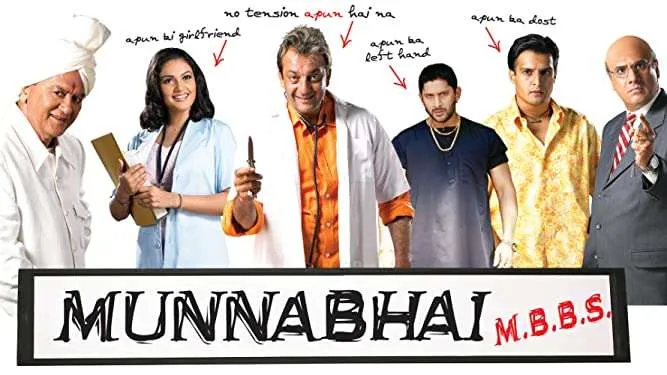 Watch Free  Munna Bhai M.B.B.S. Full Hindi Movie Online