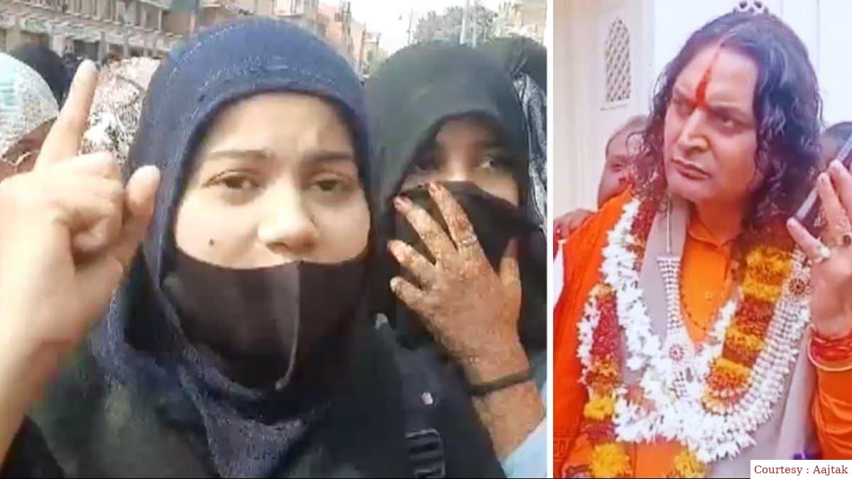 मुस्लिम छात्राओं ने किया थाना का घेराव।