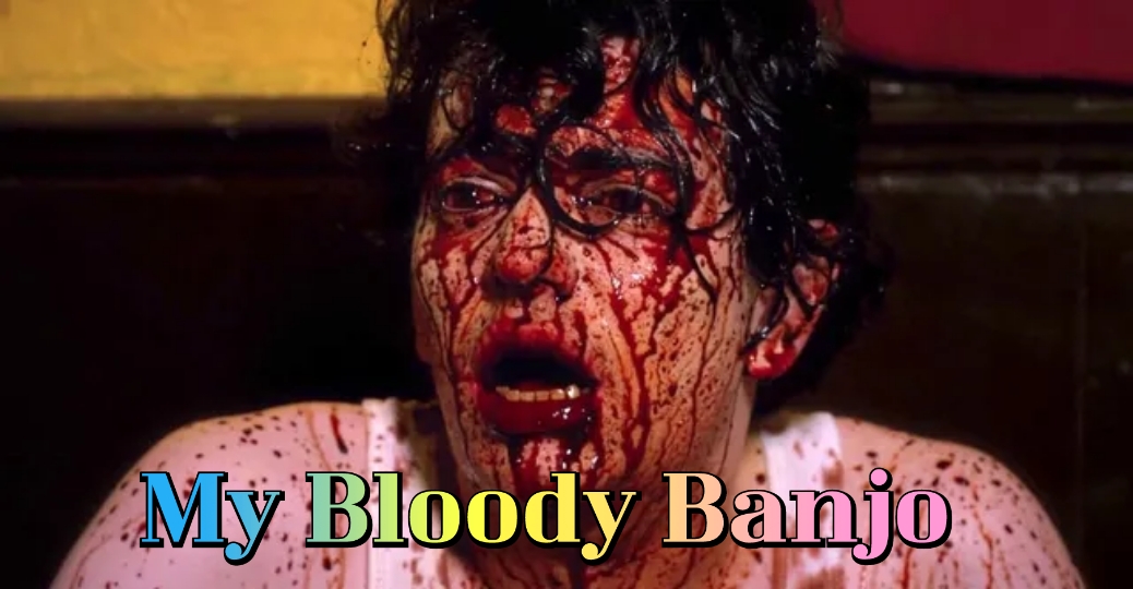 Watch Free My Bloody Banjo Full Movie Online
