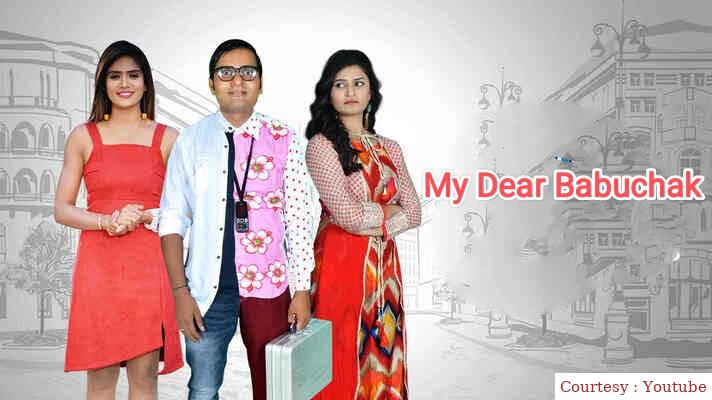 Watch Free  My Dear Babuchak Full Movie Online